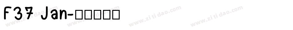 F37 Jan字体转换